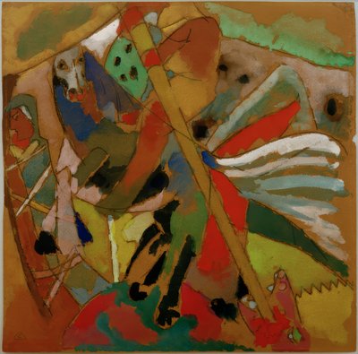 San Giorgio II da Wassily Kandinsky